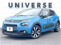 2017 Citroen C3