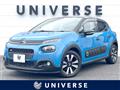 2017 Citroen C3