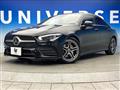 2020 Mercedes-Benz CLA-CLASS