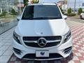 2020 Mercedes-Benz V-Class