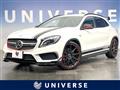 2015 Mercedes-Benz GLA-Class