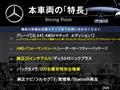2015 Mercedes-Benz GLA-Class
