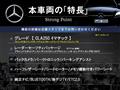 2015 Mercedes-Benz CLA-CLASS