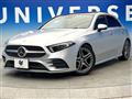2019 Mercedes-Benz A-Class