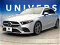 2019 Mercedes-Benz A-Class