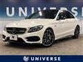2017 AMG AMG Others