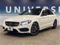 2017 AMG AMG Others
