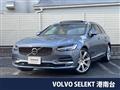 2017 Volvo V90