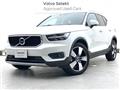 2020 Volvo XC40