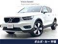 2020 Volvo XC40