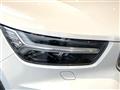 2020 Volvo XC40