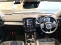 2020 Volvo XC40