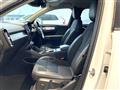 2020 Volvo XC40