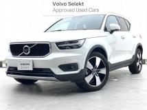 2020 Volvo XC40