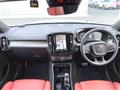 2021 Volvo XC40