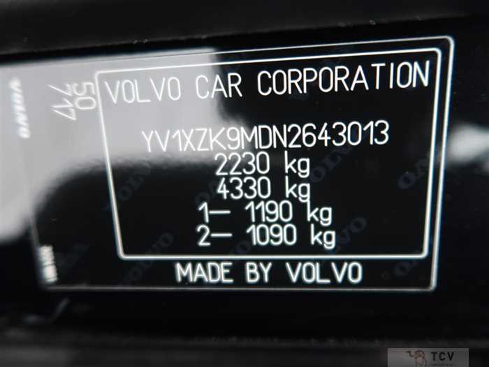 2021 Volvo XC40