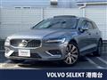 2019 Volvo V60