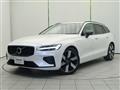 2024 Volvo V60