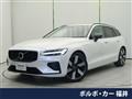 2024 Volvo V60