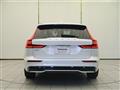 2024 Volvo V60