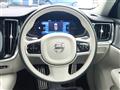 2024 Volvo V60