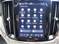 2024 Volvo V60