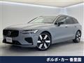 2024 Volvo V60