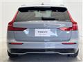 2024 Volvo V60