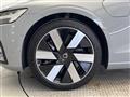 2024 Volvo V60