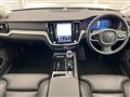 2024 Volvo V60