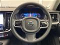 2024 Volvo V60
