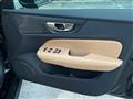 2025 Volvo V60