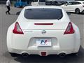 2013 Nissan Fairlady Z