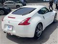 2013 Nissan Fairlady Z