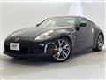 2017 Nissan Fairlady Z