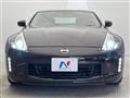 2017 Nissan Fairlady Z