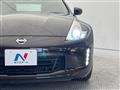 2017 Nissan Fairlady Z