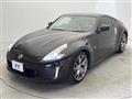2017 Nissan Fairlady Z