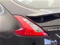 2017 Nissan Fairlady Z
