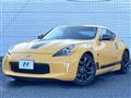 2018 Nissan Fairlady Z