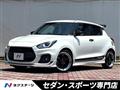 2020 Suzuki Suzuki Others