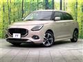2023 Suzuki Swift