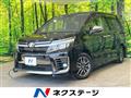 2017 Toyota Voxy