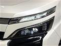 2021 Toyota Voxy