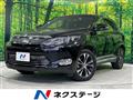 2015 Toyota Harrier