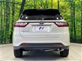2018 Toyota Harrier