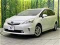 2013 Toyota PRIUS α