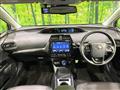 2021 Toyota Prius