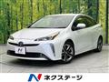 2022 Toyota Prius