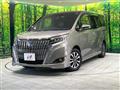 2018 Toyota Esquire